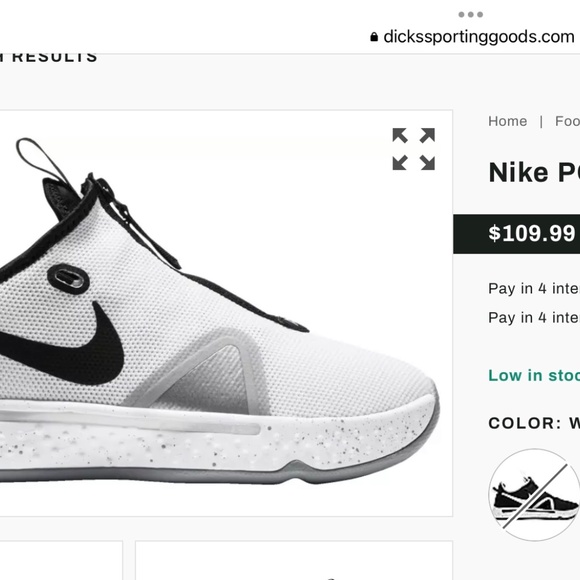 Nike PG 4 Basketball Mens 9 main image 8